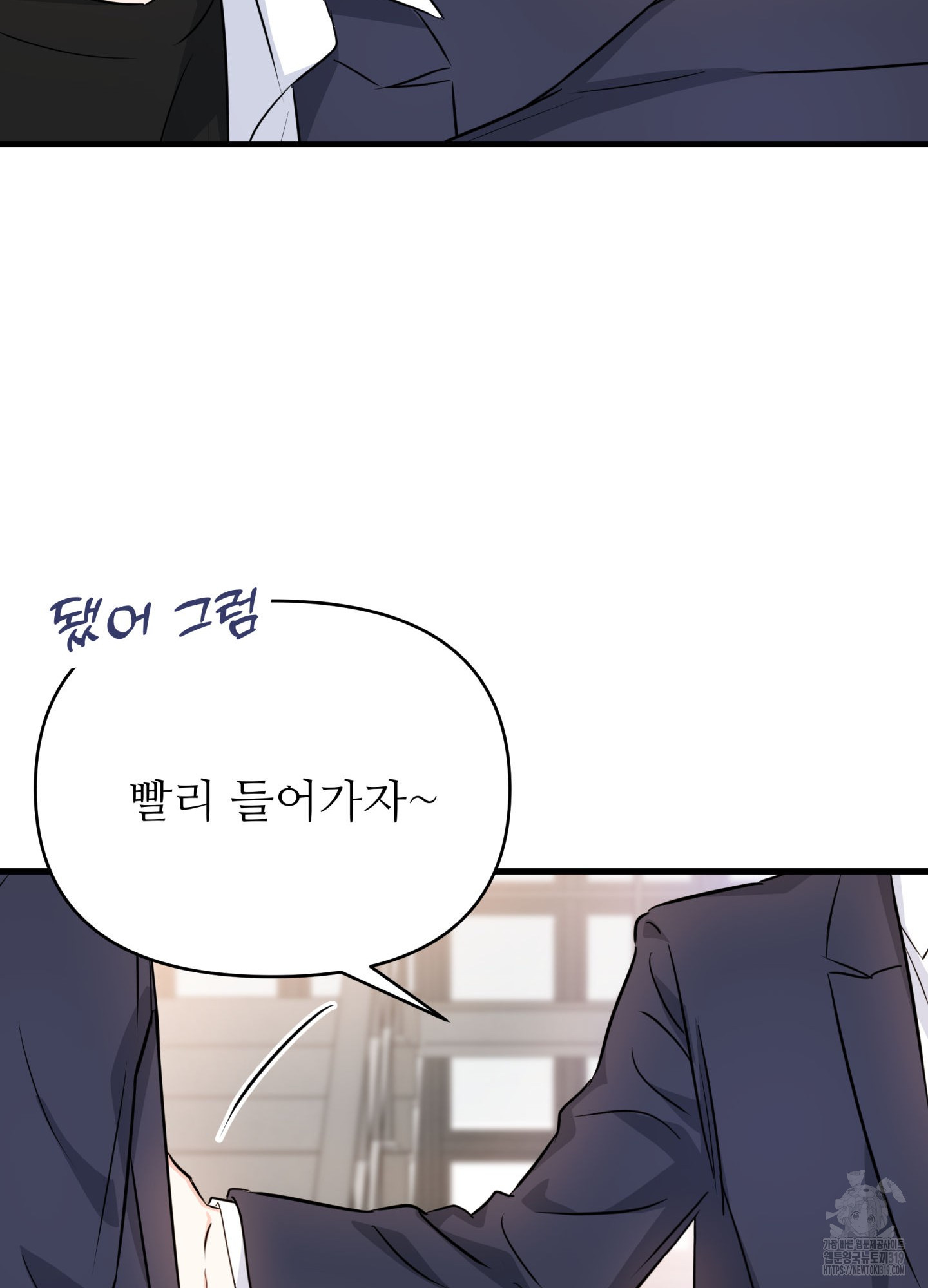 1704424144495smi84ho2qua.jpg