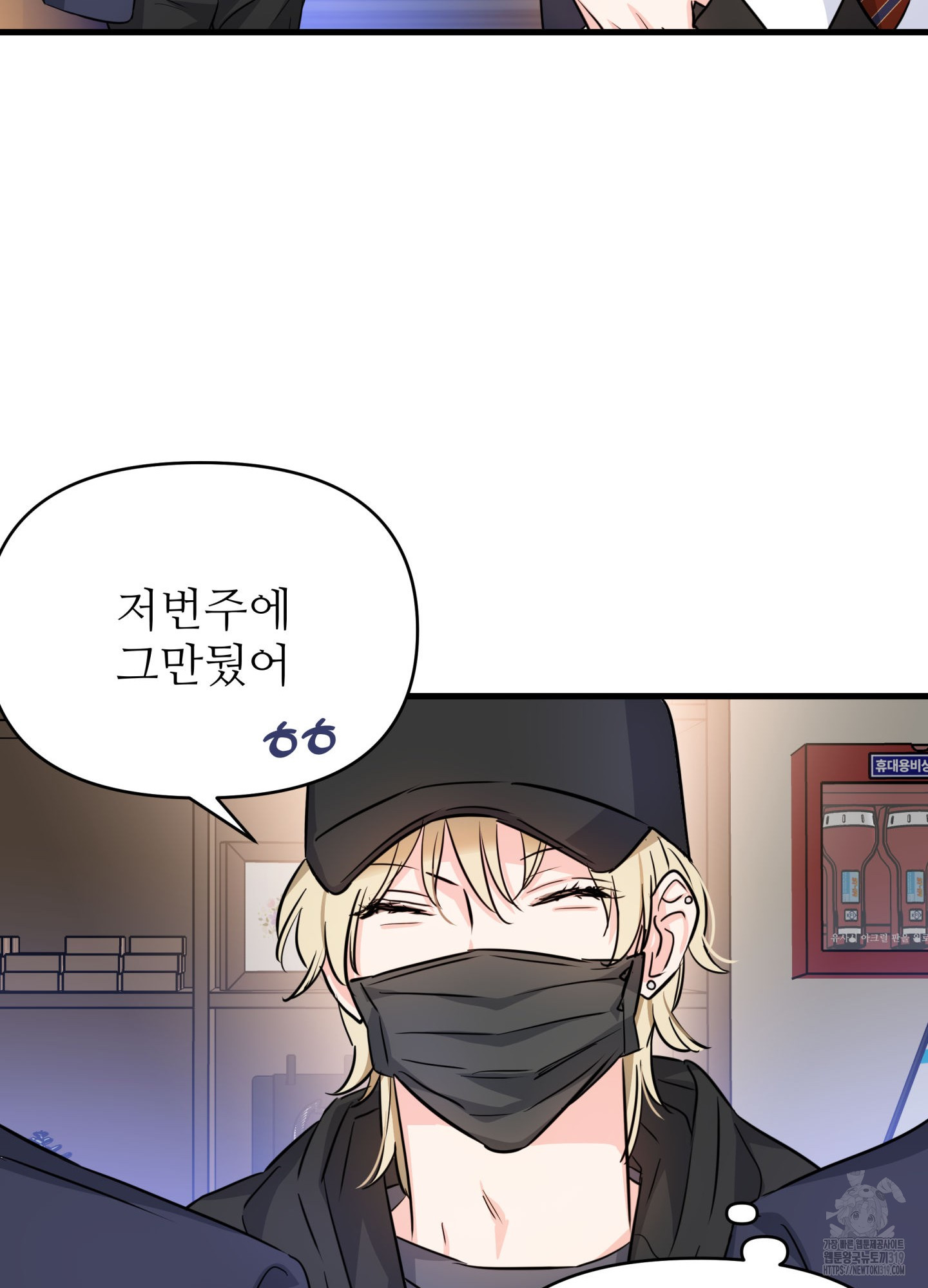 17044241460176usaqkuklwr.jpg