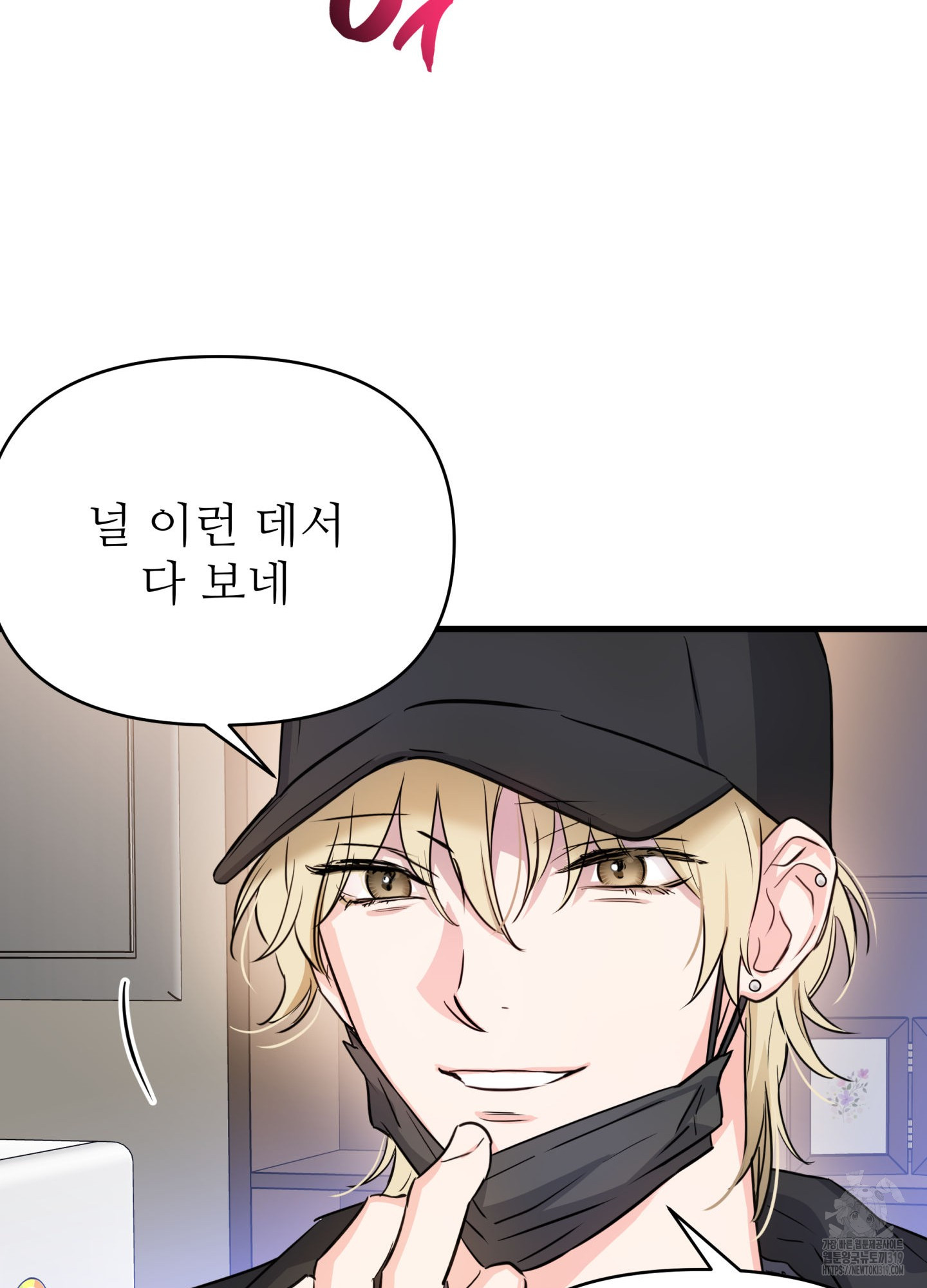 1704424146777ctpui5g8buo.jpg