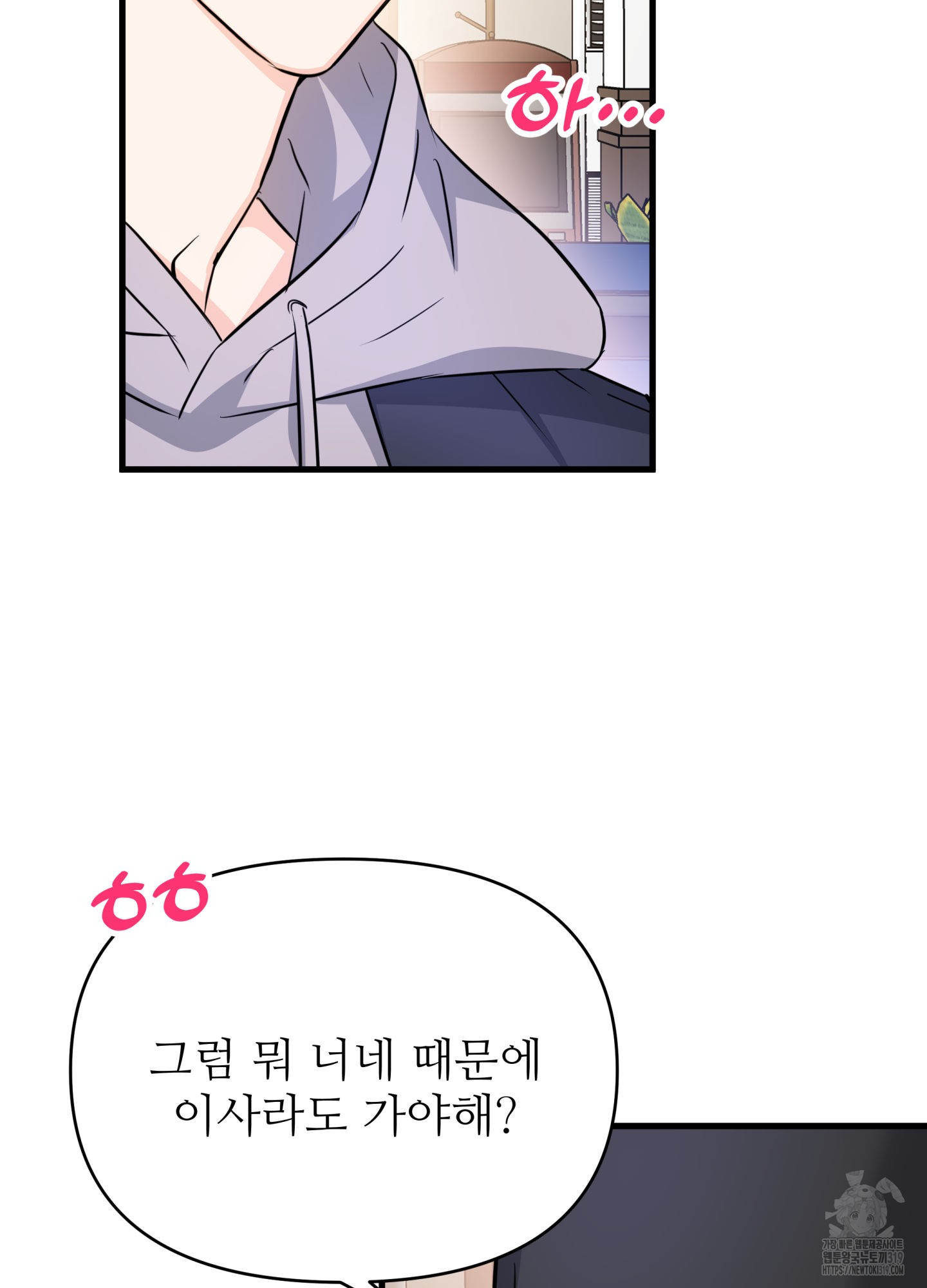 1704424155644dmdk2wq3ugn.jpg