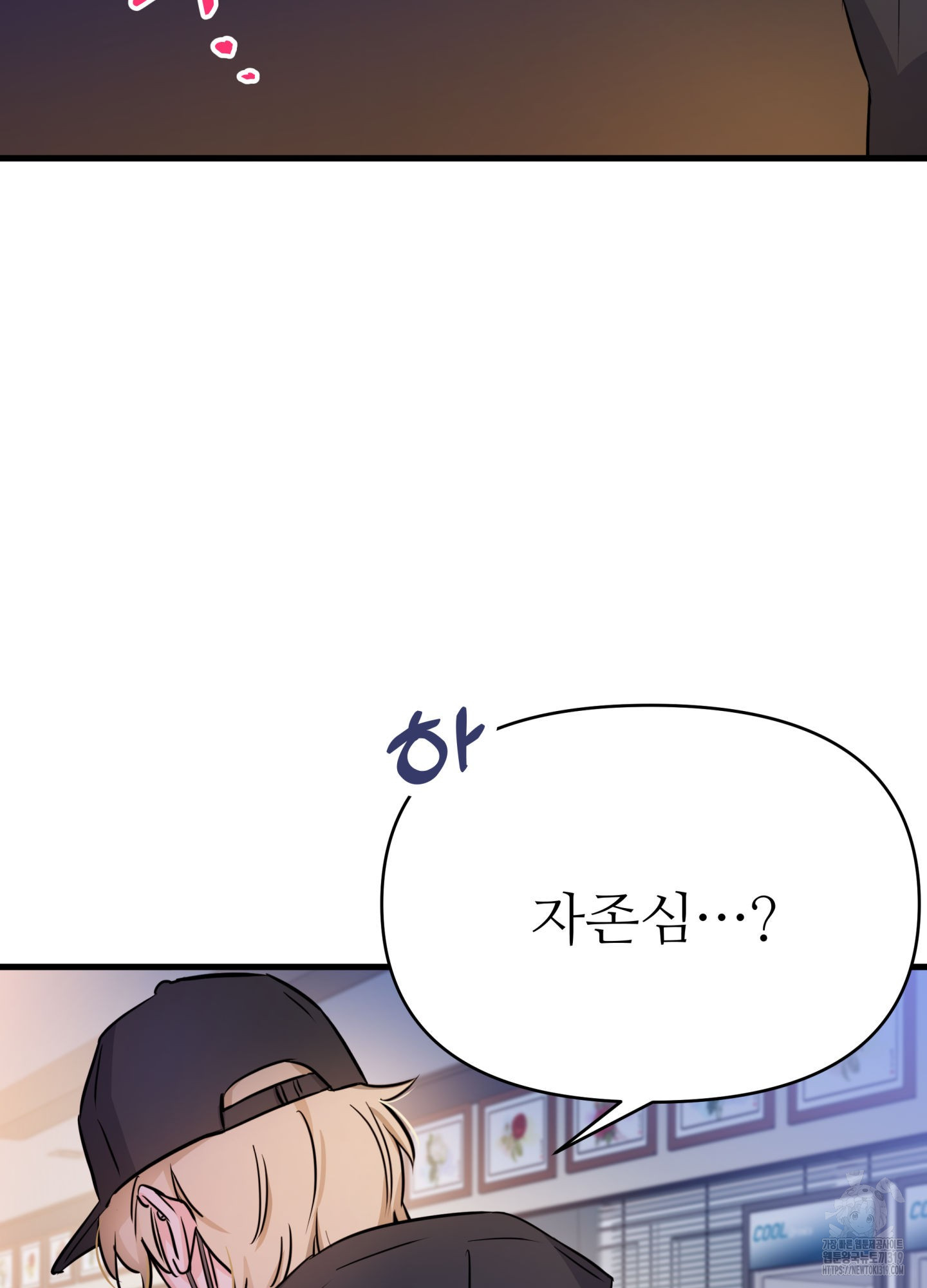 1704424157616sevbmlggujr.jpg