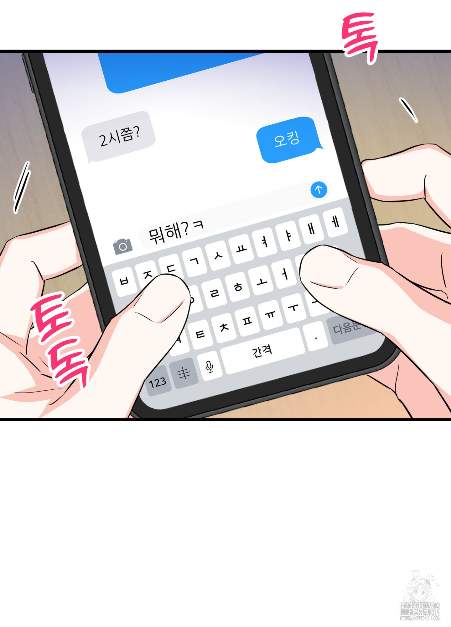 17044241589778hqdfshw1iw.jpg