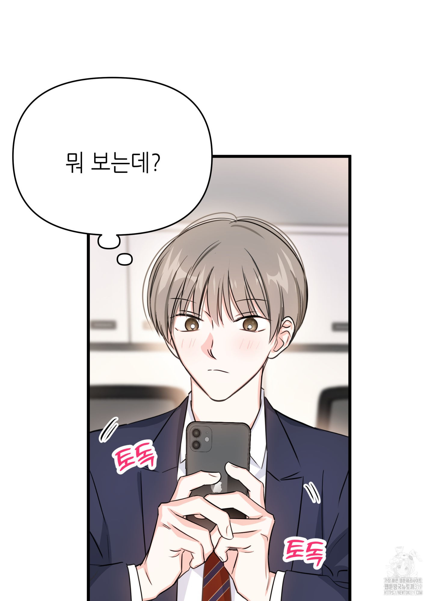 1704424159887zn2fatqkd6n.jpg