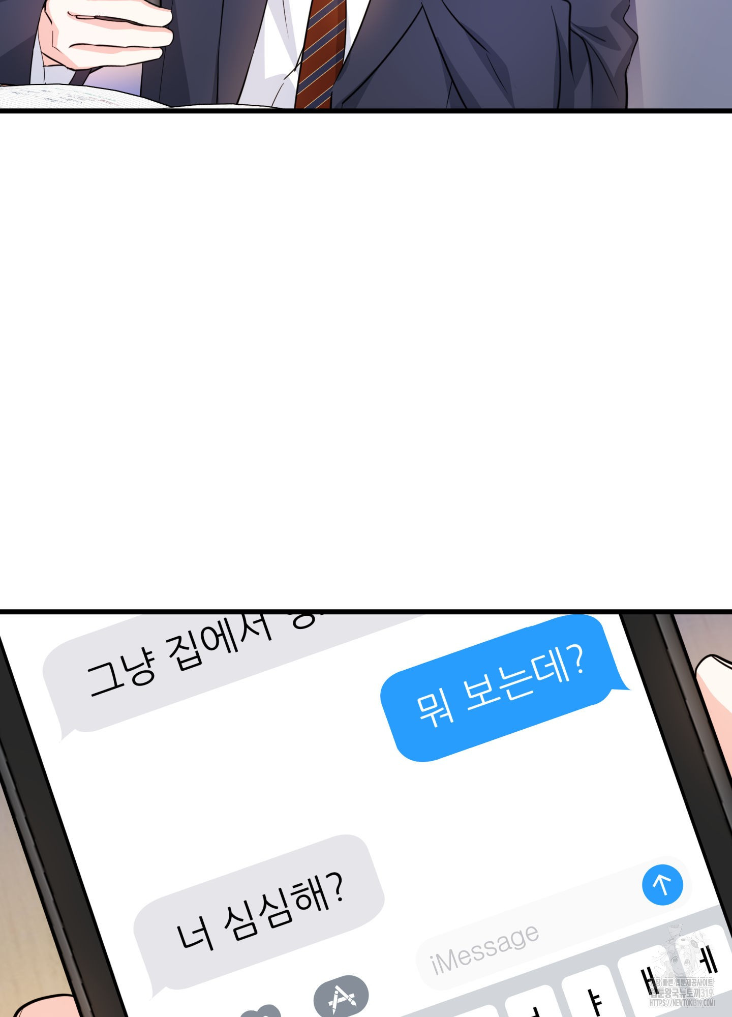 1704424160190cviav9bd3gi.jpg