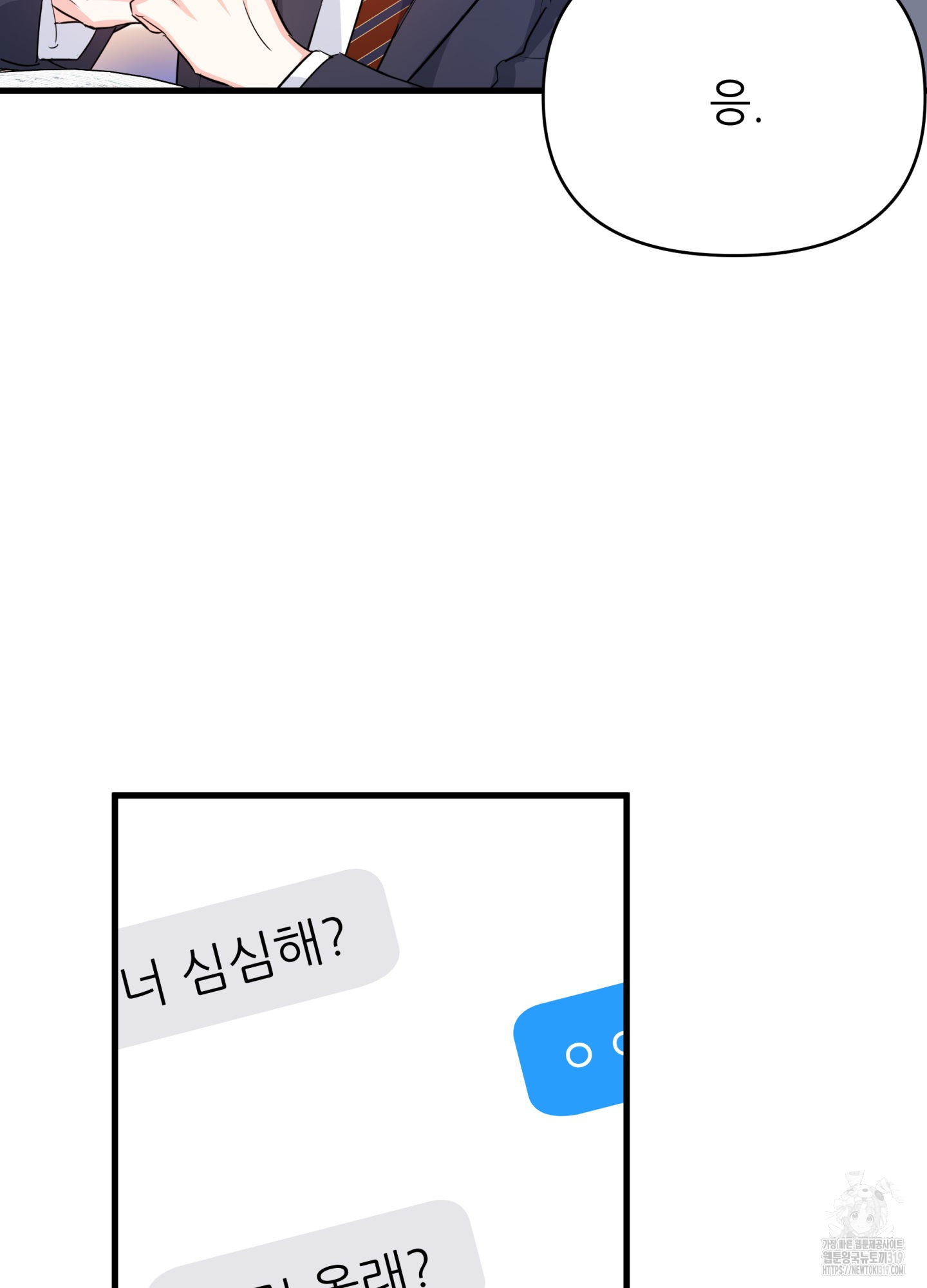 17044241604925euwtv2qqhi.jpg