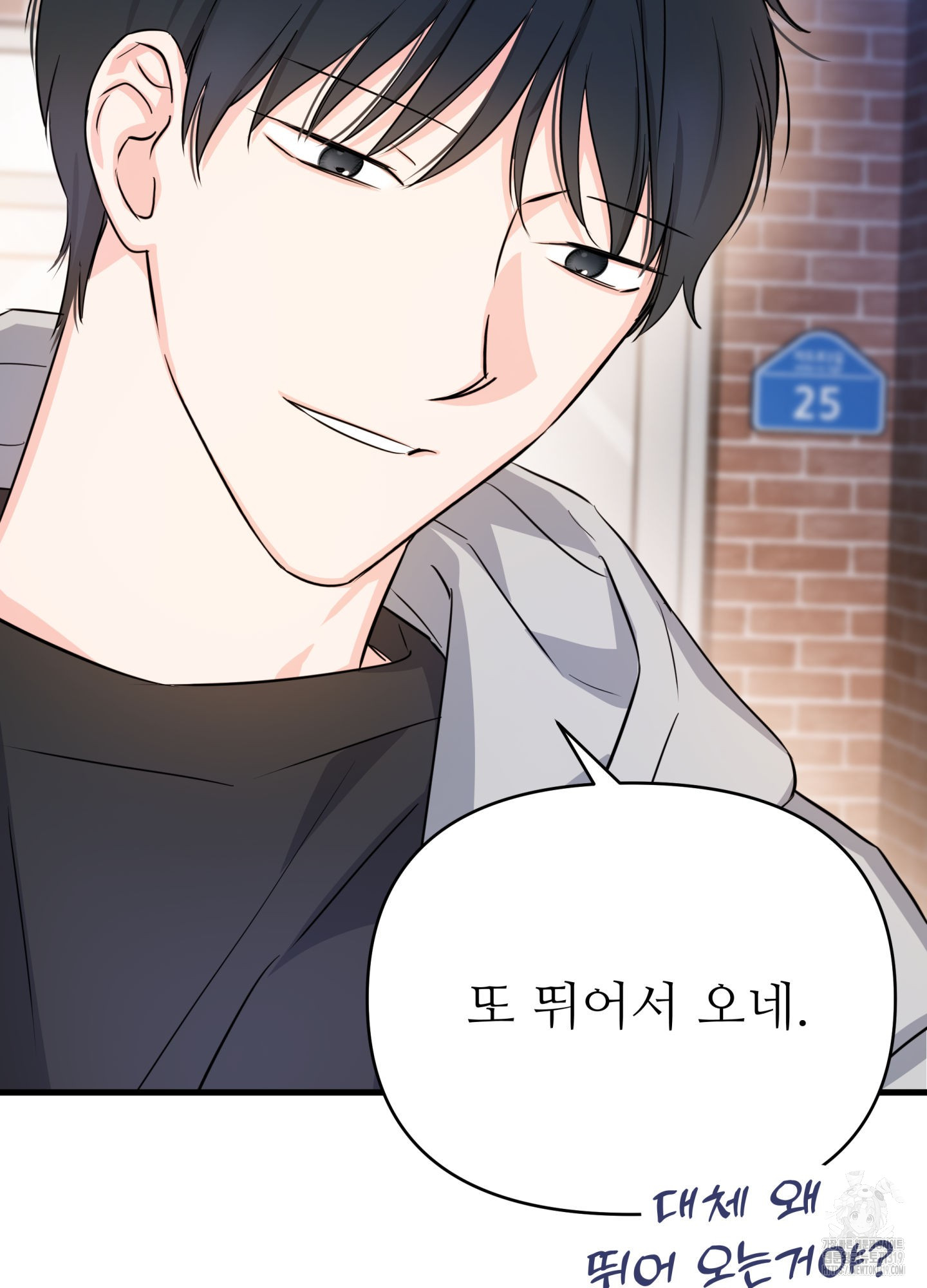 1704424162160ajx2bfpmm4u.jpg