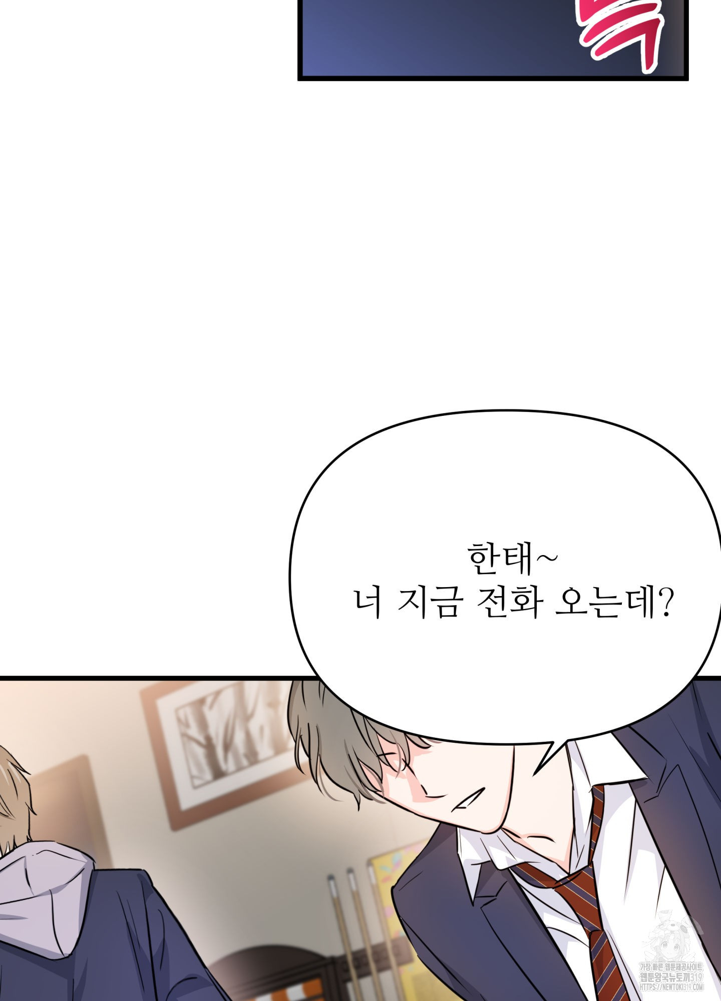 17044241636765lkb8vy1rbs.jpg