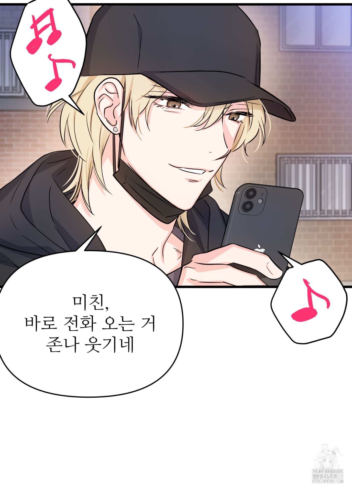 1704424165493thprapgyo9s.jpg