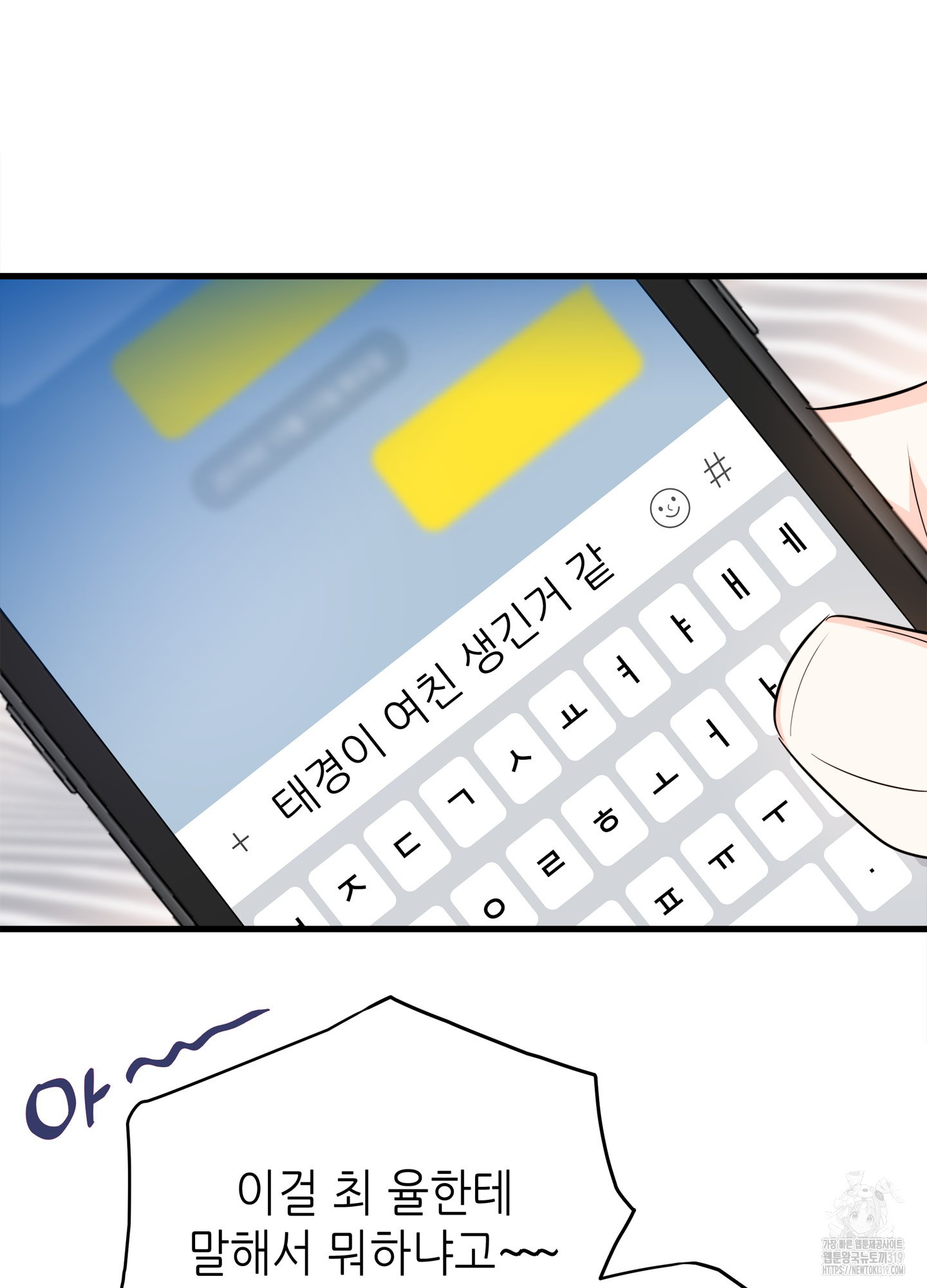 1704423971310shmpiofiilq.jpg