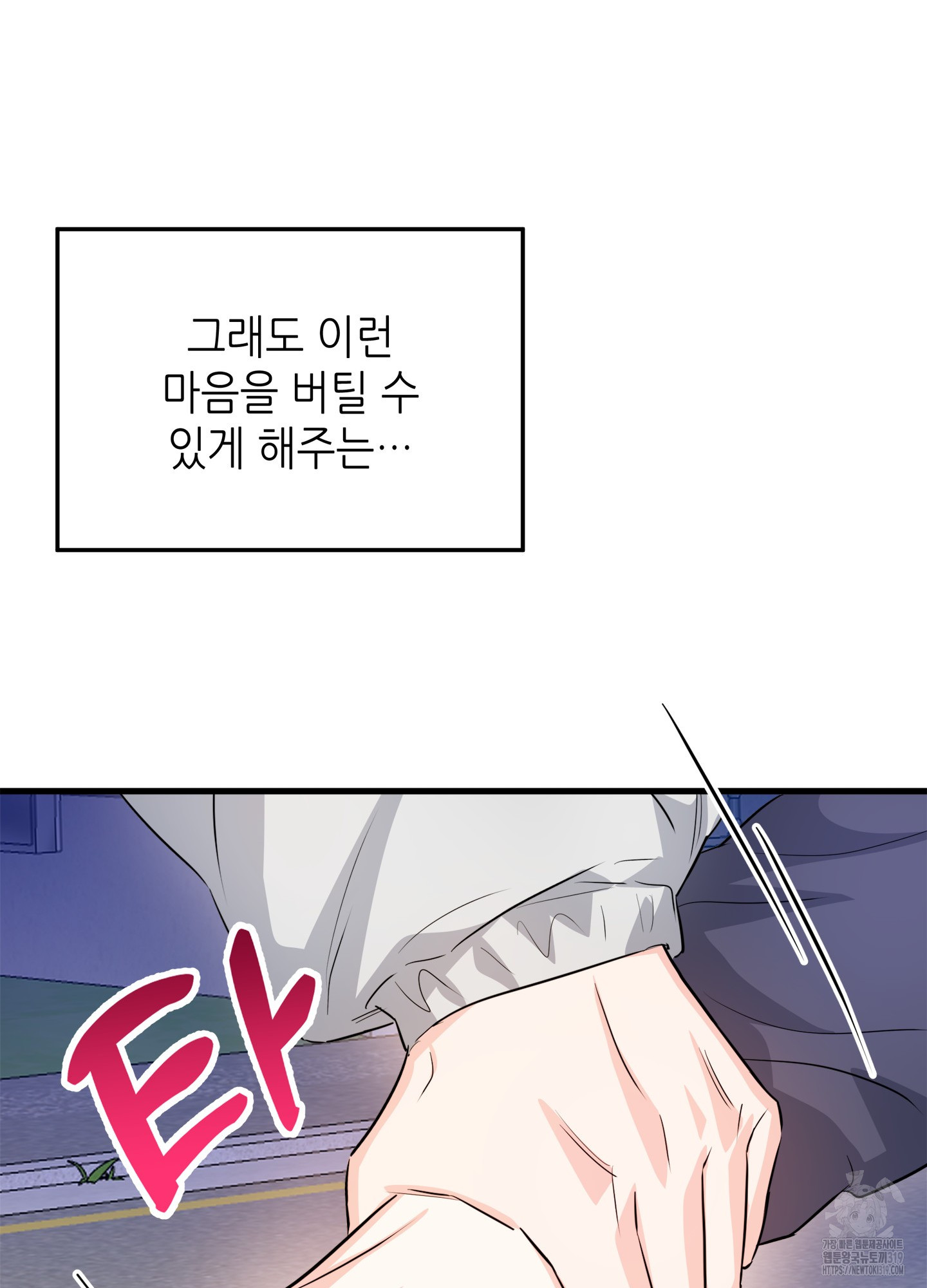 1704423974488ni83n0qaz1.jpg