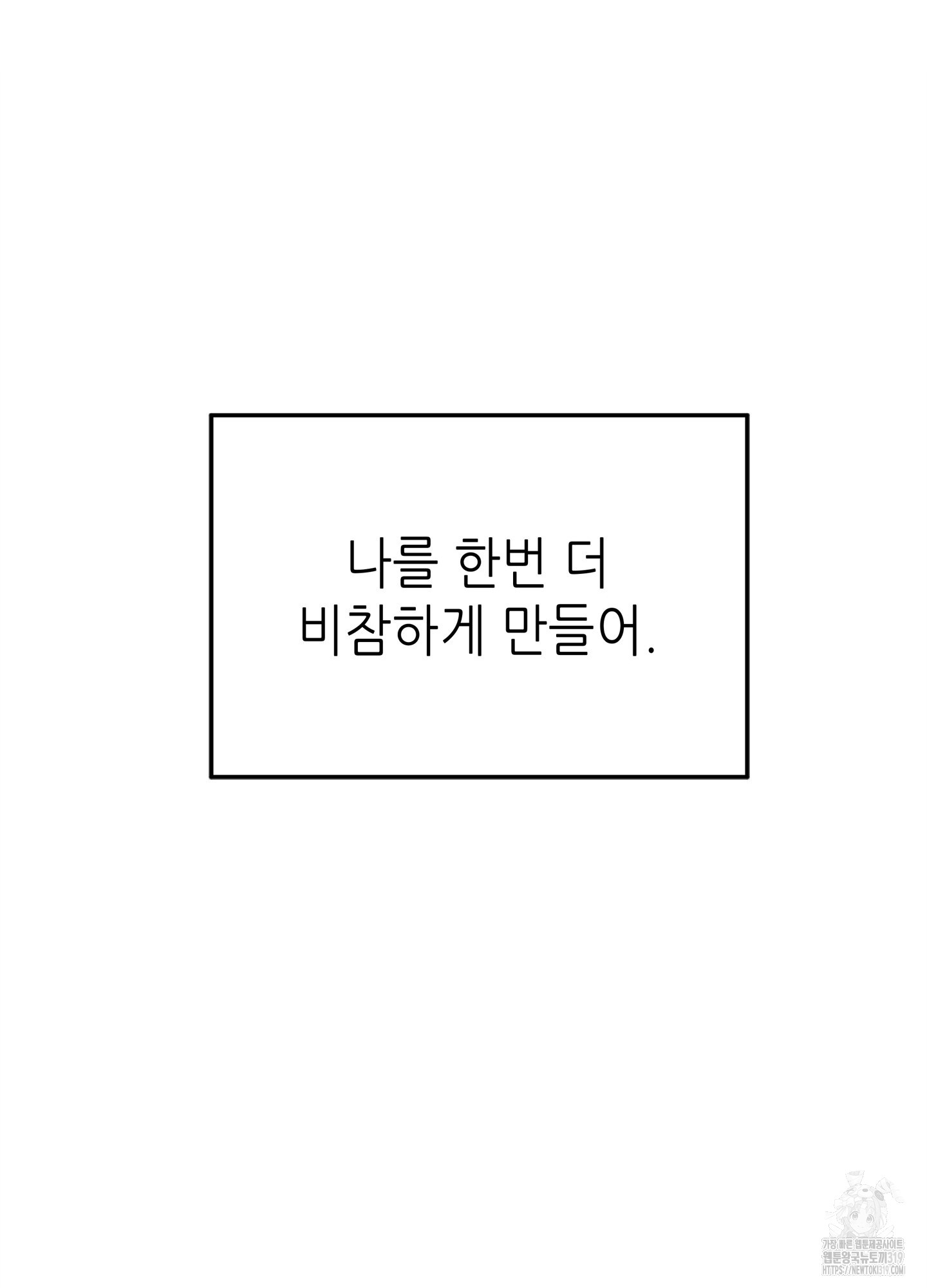 1704423975395hbgs8wp99jb.jpg