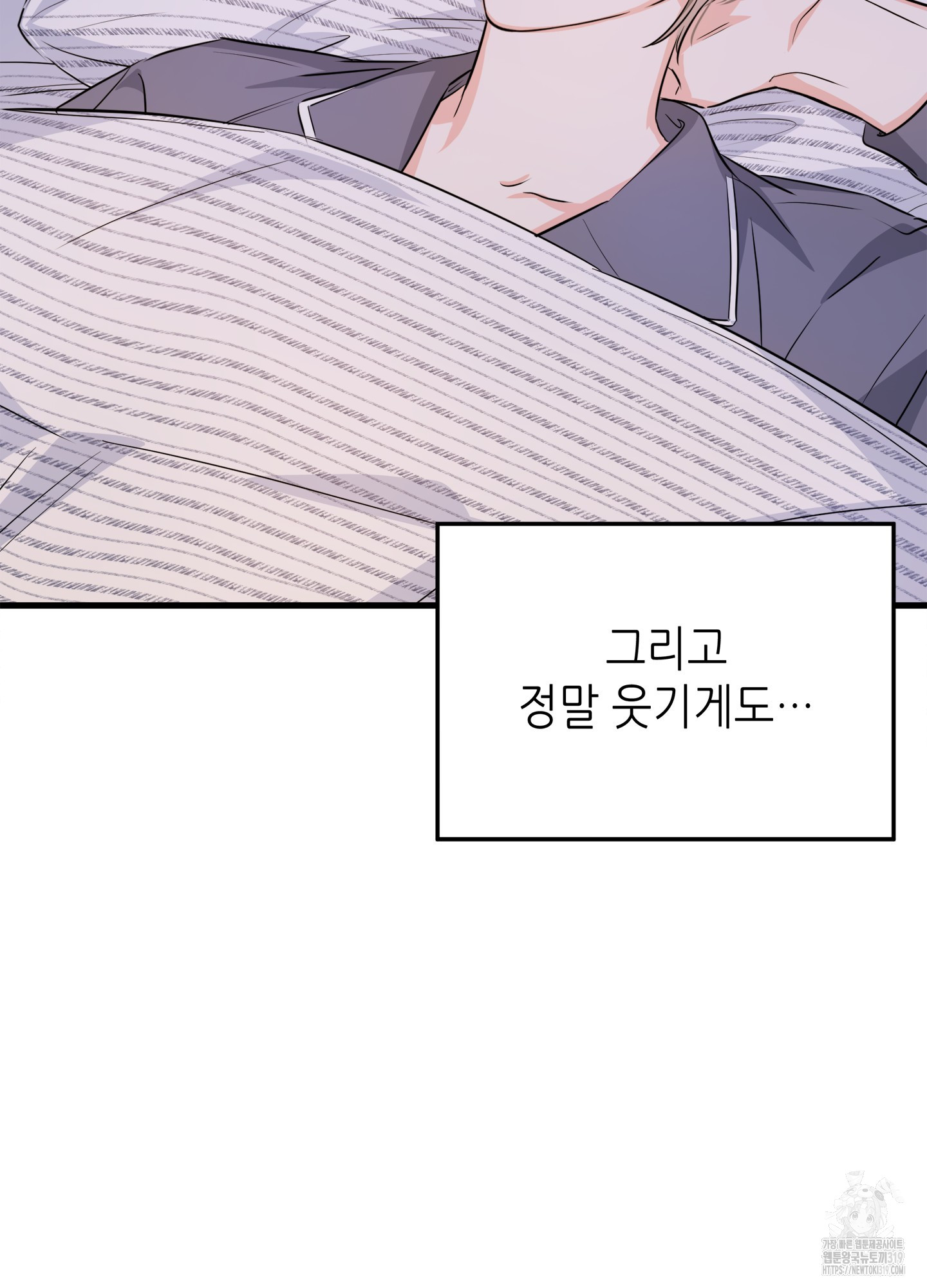 1704423988299dqfjgqe0sv7.jpg