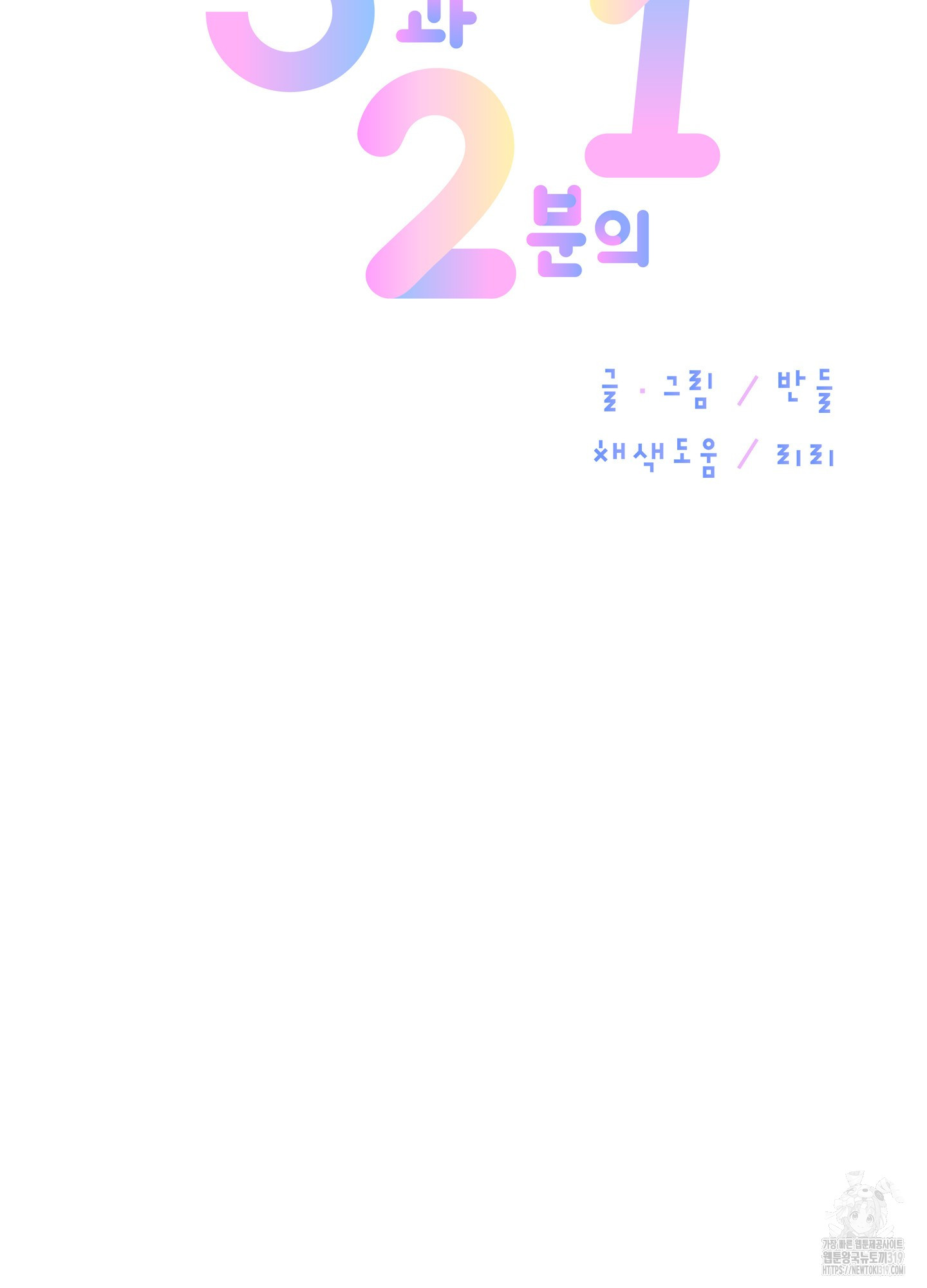 1704423988754af8mpnu5re6.jpg