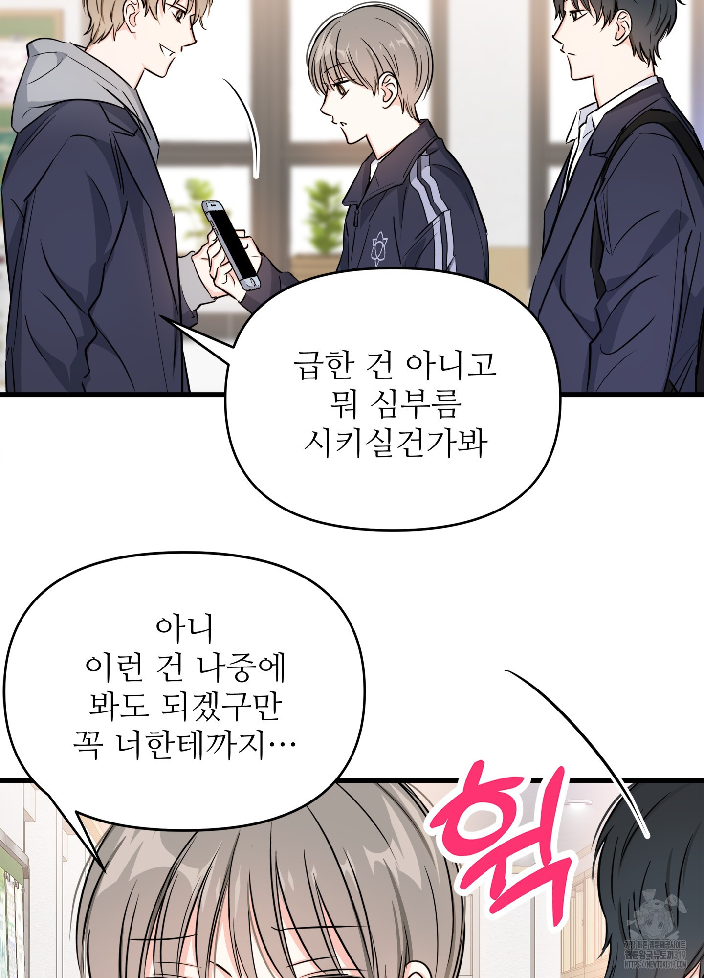1704423990418wg360ozo10q.jpg
