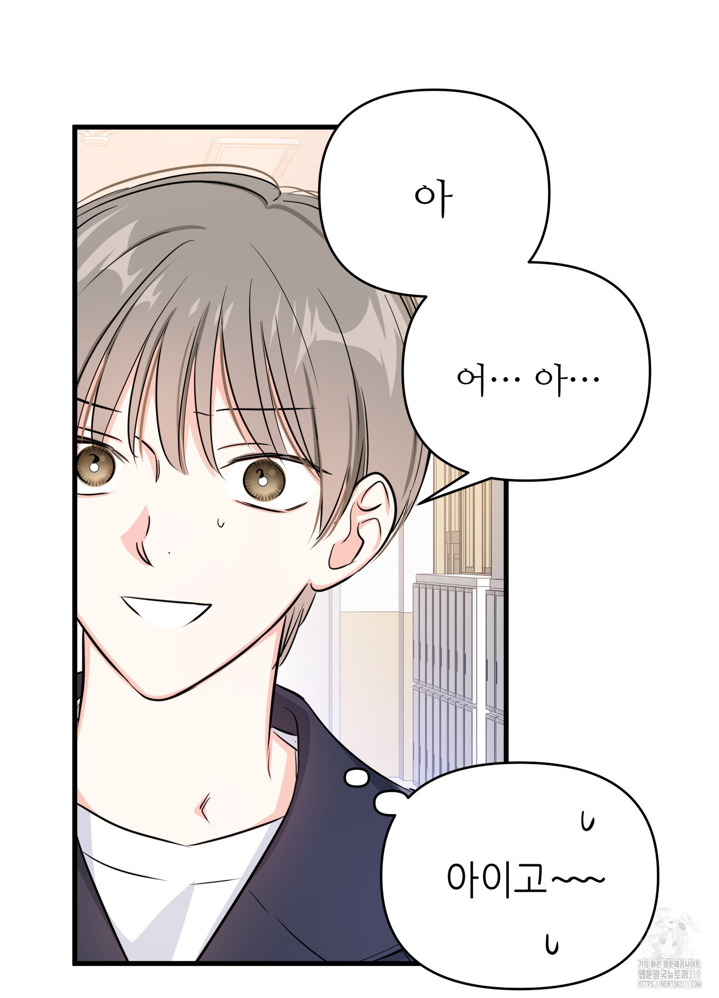 1704423991023oyobyuciek.jpg