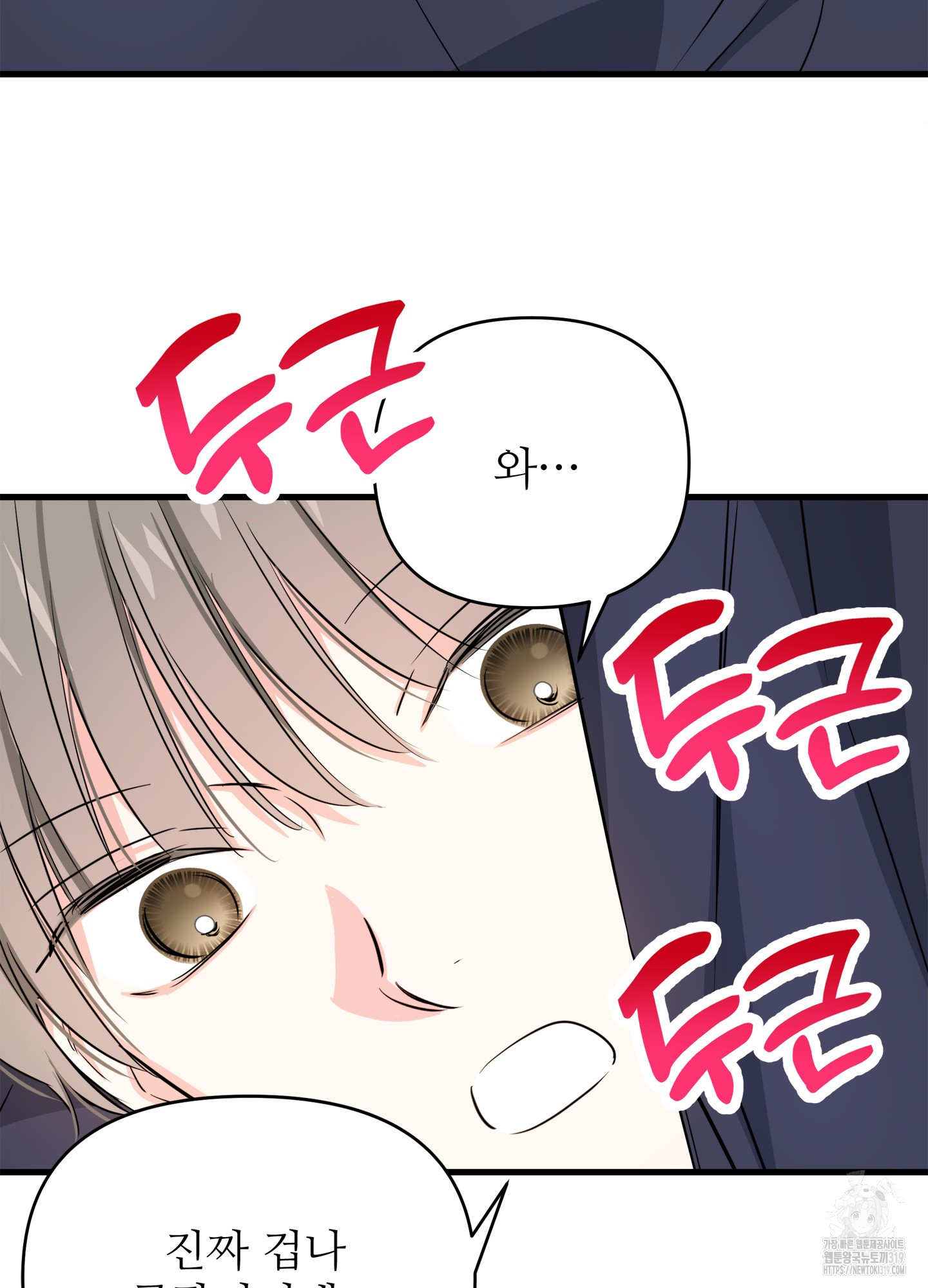 1704423992538wn1fkco5krl.jpg