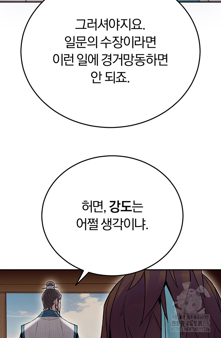 1704429373974vvbudo13pal.jpg