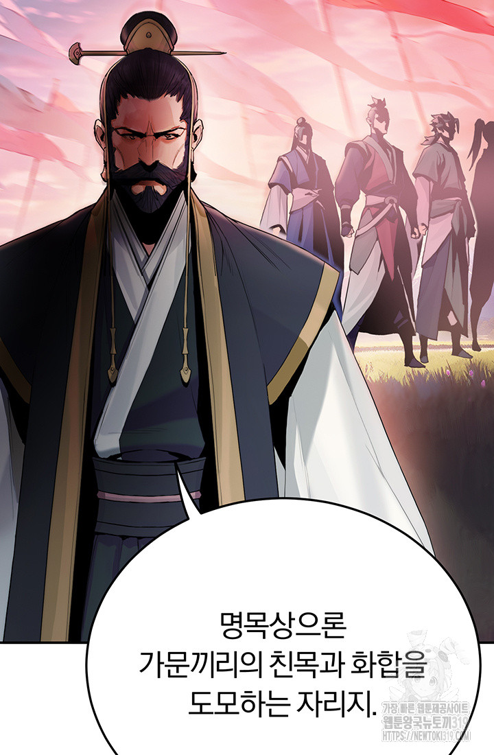 1704429375040zhjvxka3jbs.jpg