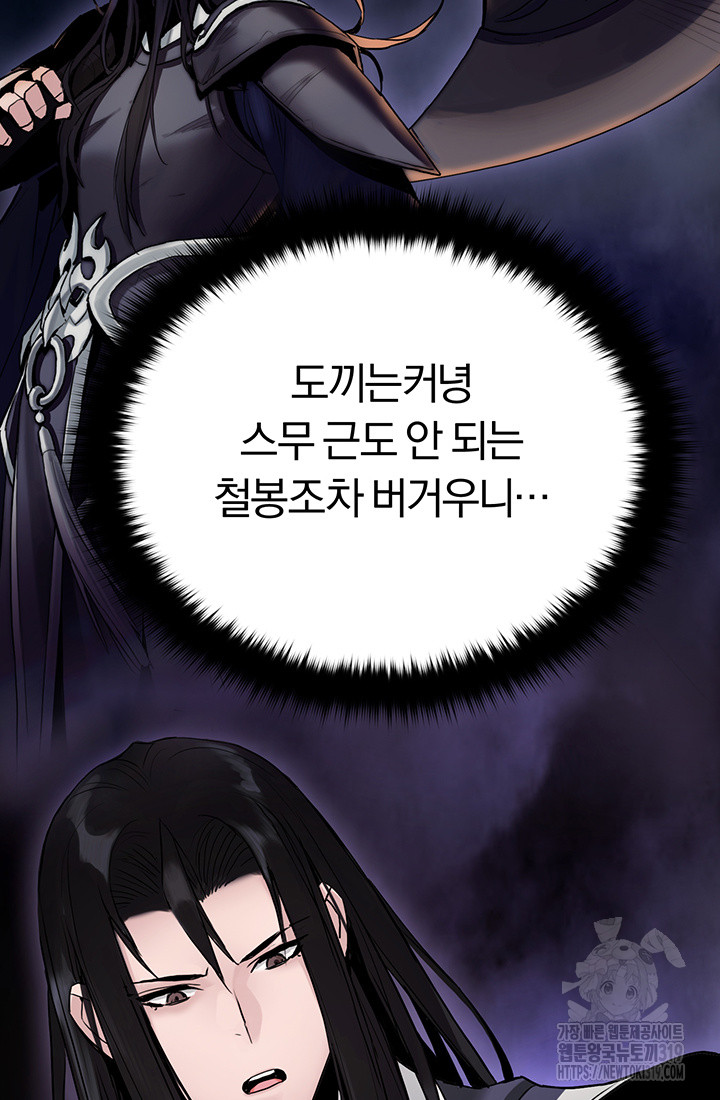 1704429378535jeqx3yimi4m.jpg