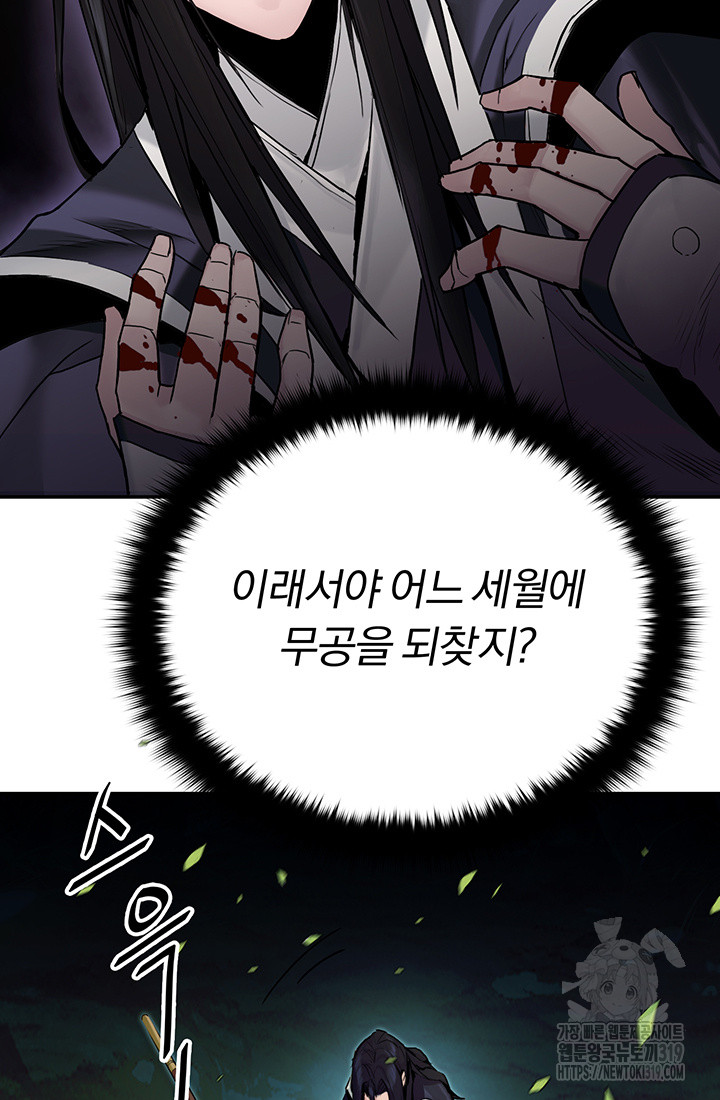1704429378687fwo1ylnxtk7.jpg