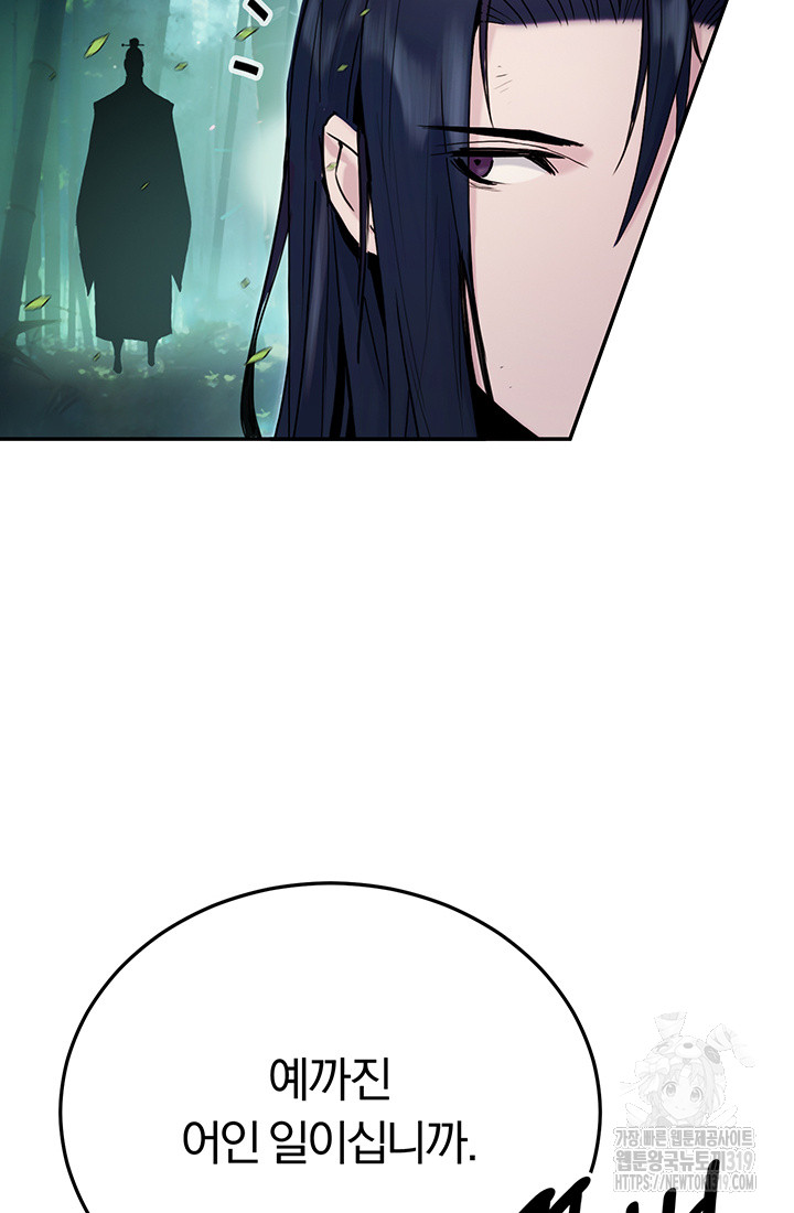 17044293791420ilpy3ykumk.jpg