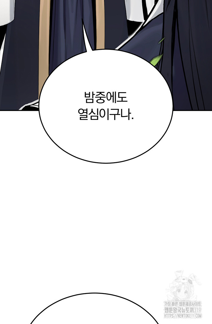 1704429379448qr382ozazk.jpg