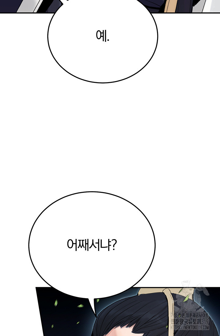 1704429380212lqu1ajj3uao.jpg