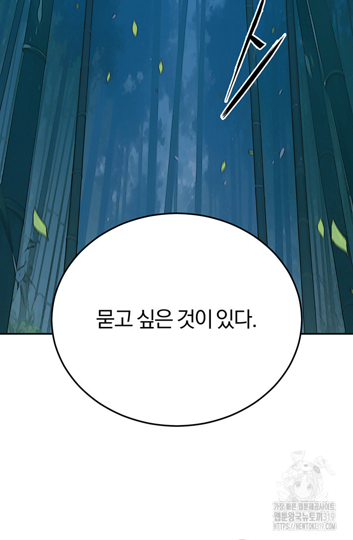 1704429382496xyr9yg51fnc.jpg