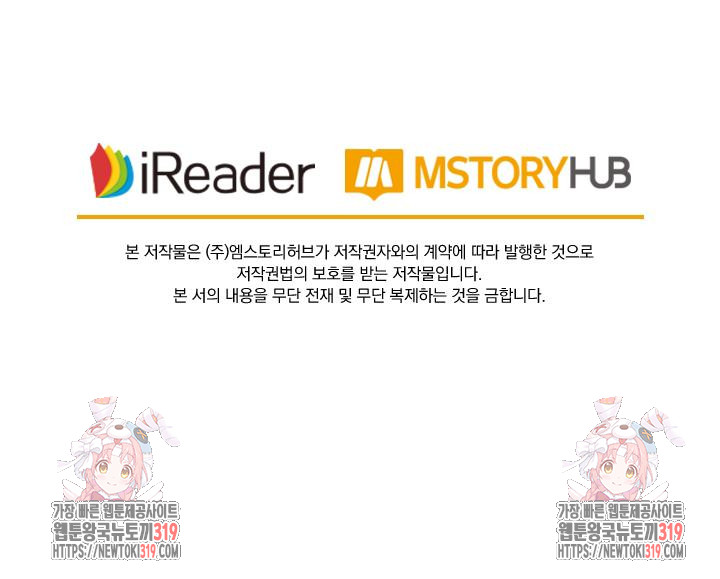 1704425203209luufv6coo4j.jpg