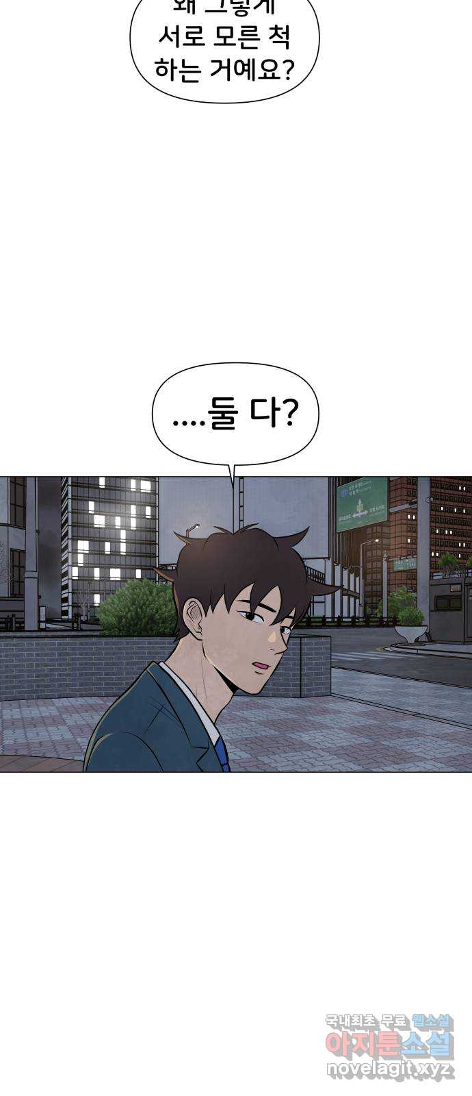 1704426230726am5fauu8zfp.jpg