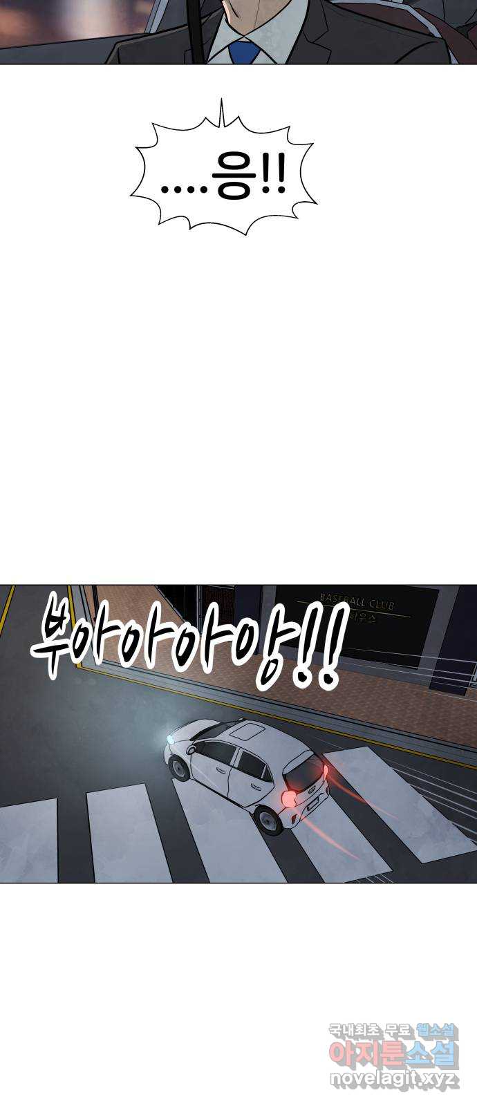 1704426232851i2xmgcueoge.jpg