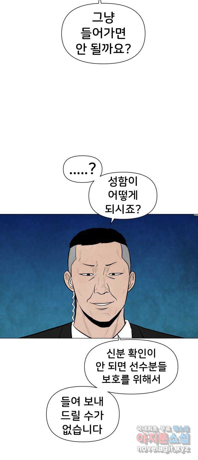 1704426233763g71mume6ft7.jpg