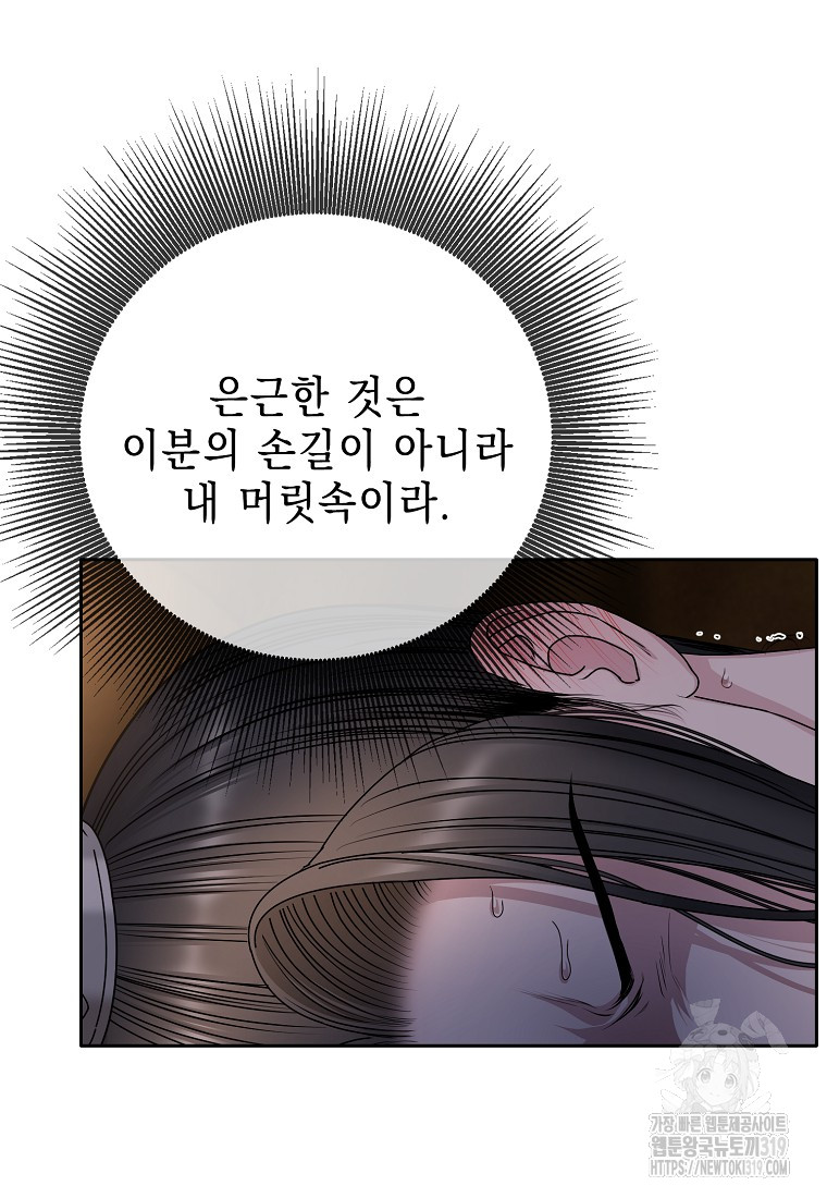 1704426222052rxhi30rtlye.jpg