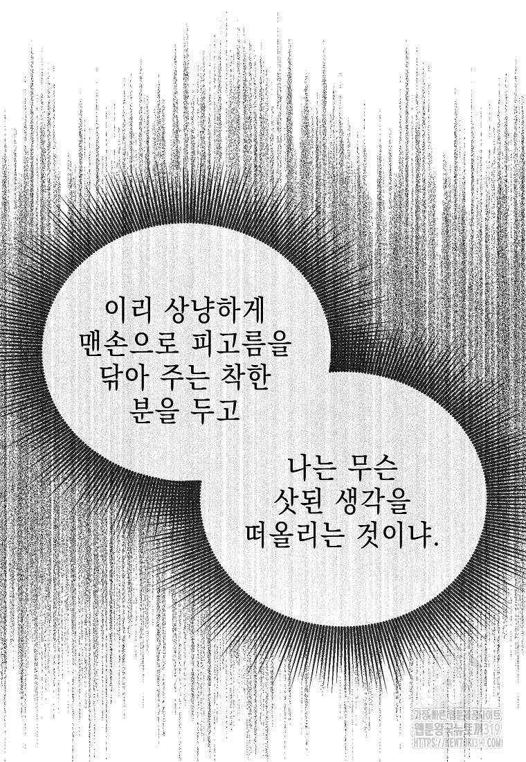 1704426222204ayo64tn7o4w.jpg