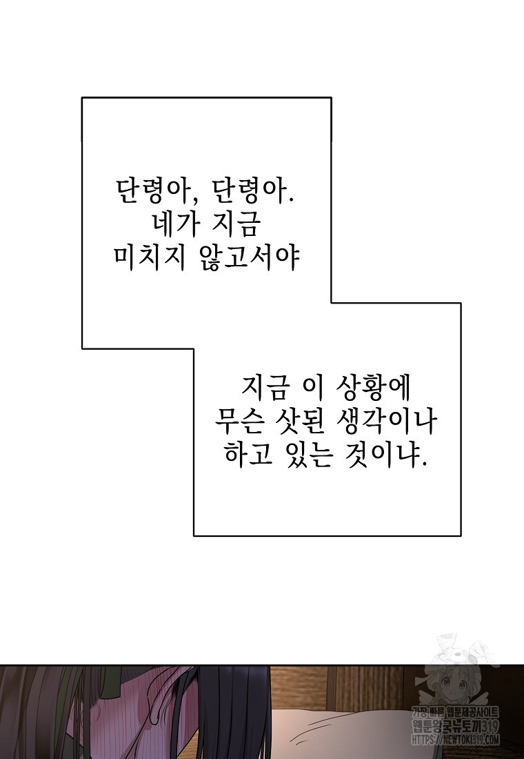 1704426223717miwuo2986r.jpg