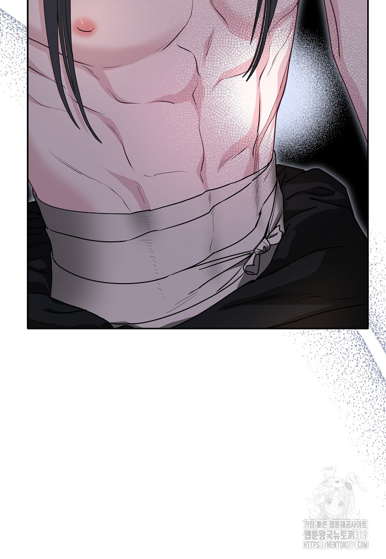 1704426225229uxz5biqfruc.jpg