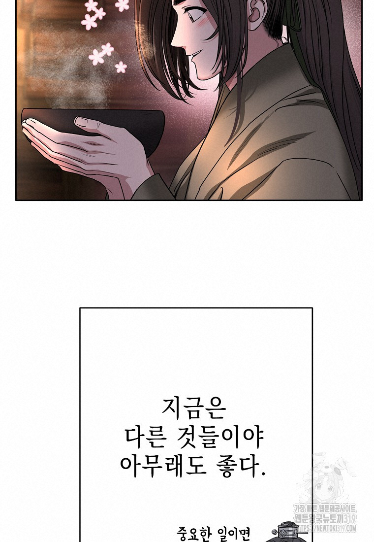1704426226592sffxh4mifj.jpg