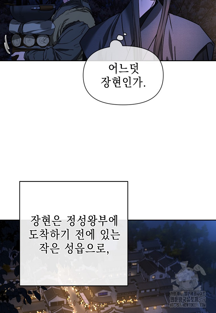 1704426230269dkncmaj1vs.jpg
