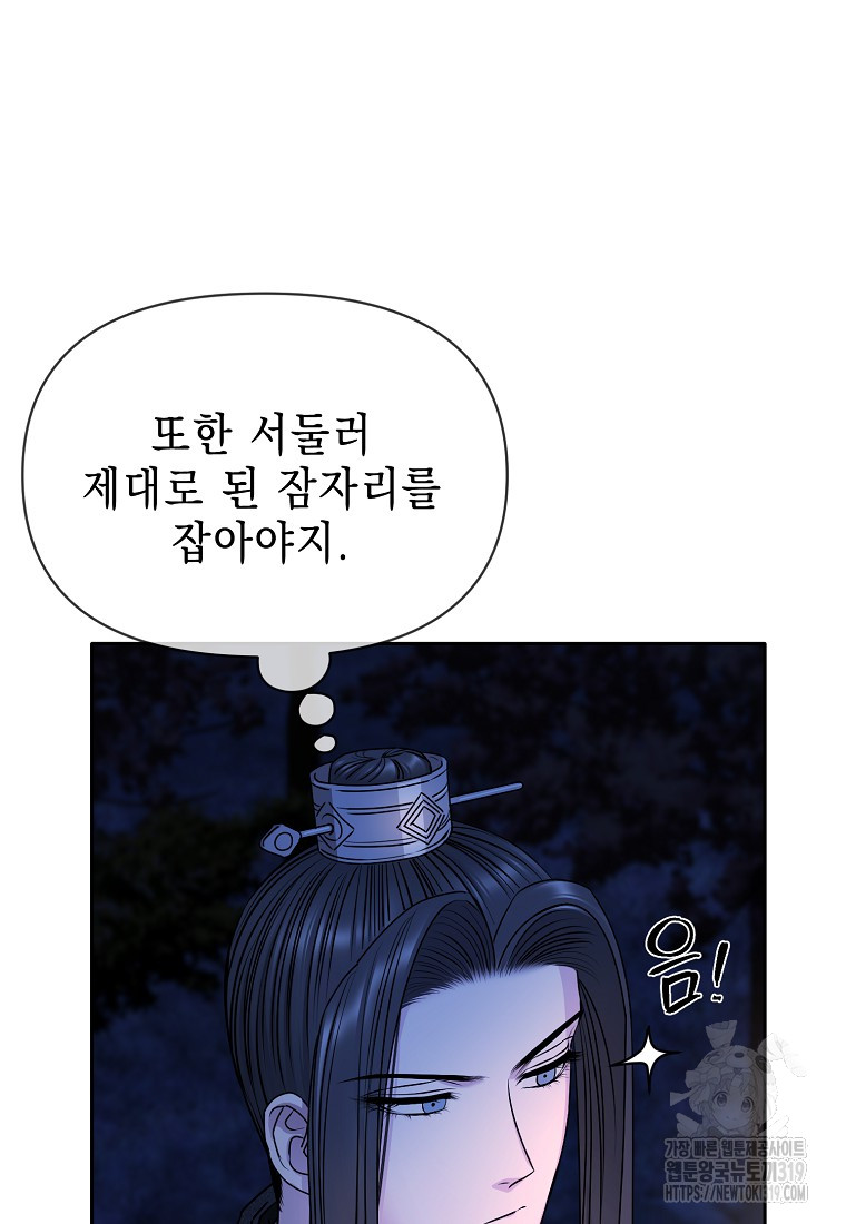 1704426230573w9hhca6kk7l.jpg