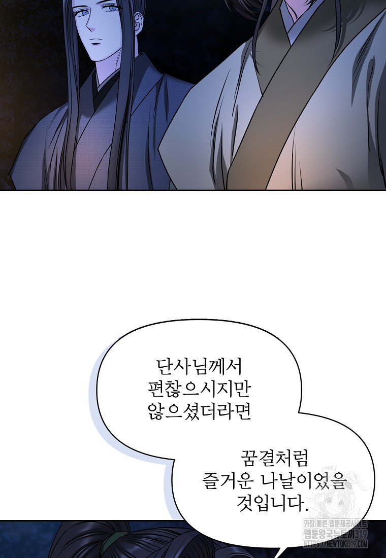17044262320919gh26bkwkif.jpg
