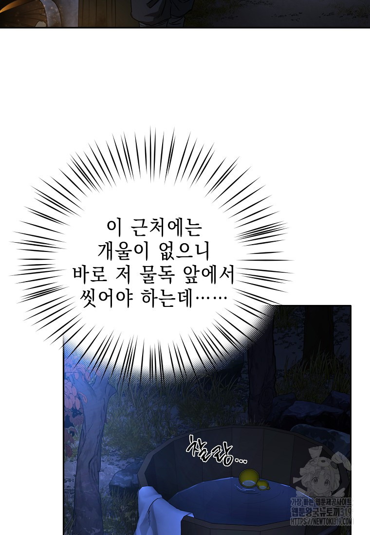 1704426234673br0l51sgvvp.jpg