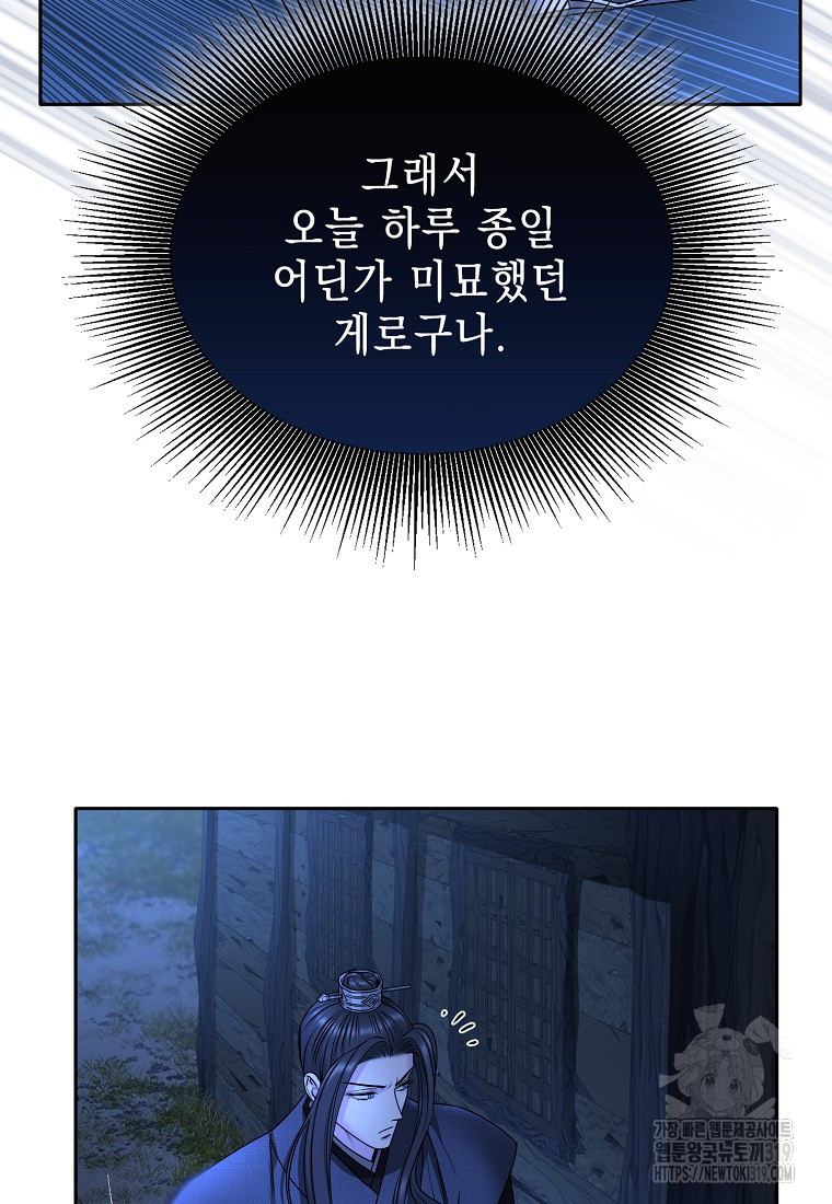 1704426235583g2qe3juvrgg.jpg