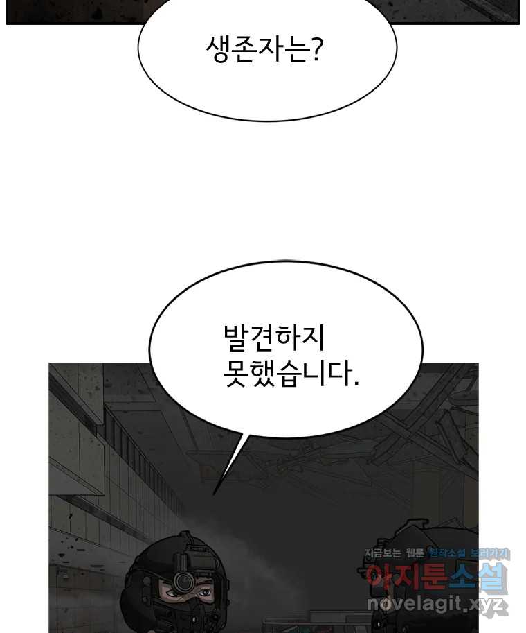 1704426790919d2jks6d7hyf.jpg