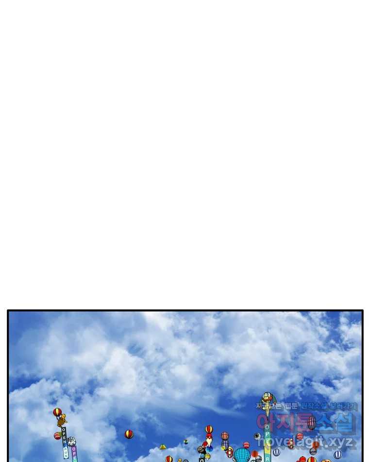 170442681402000accpyd81y.jpg