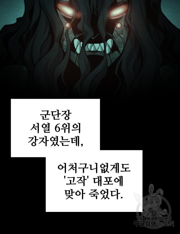 1704511358120qapdtw5gcj.jpg