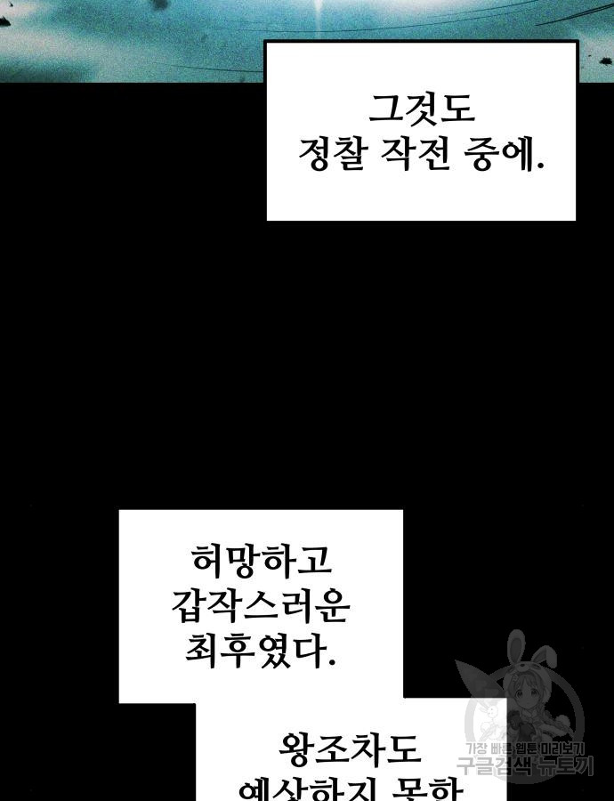 1704511361398xfjjg26sim.jpg