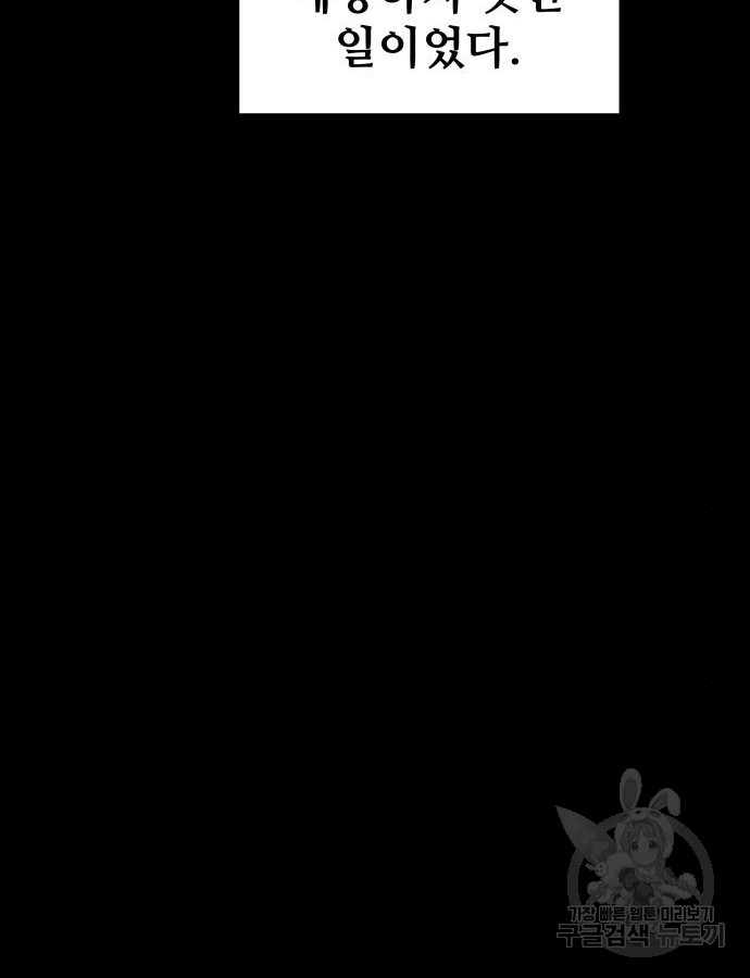 17045113615490jkldiiw2w5.jpg