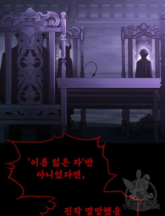 17045113618528y2atibu037.jpg