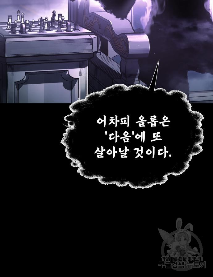 1704511365870mlr3xooi87l.jpg