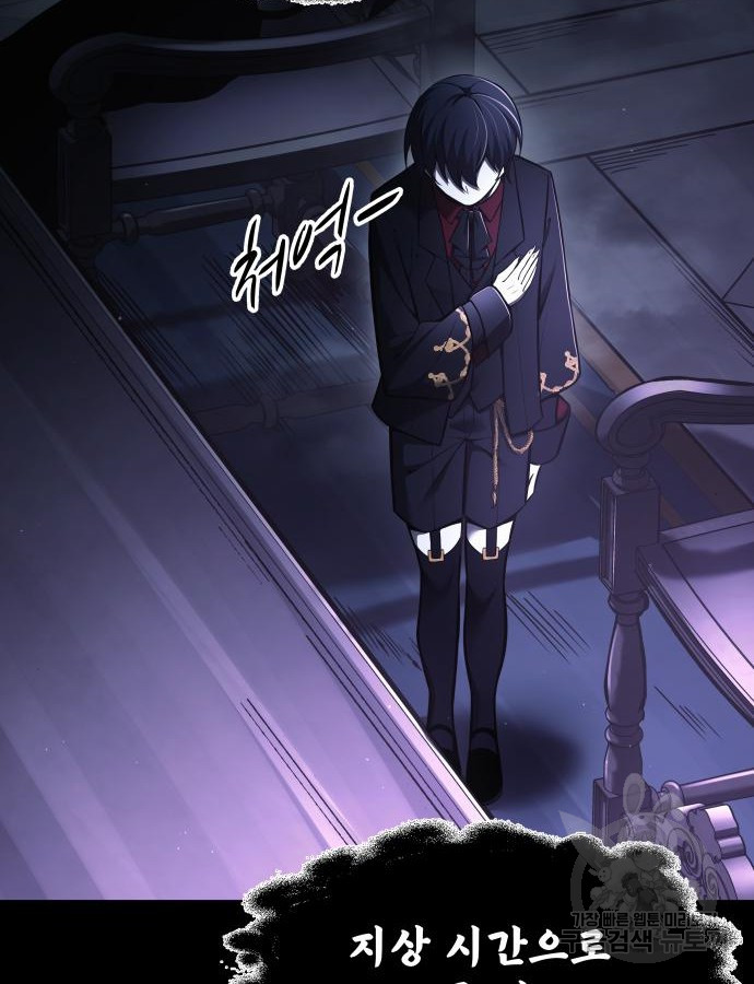 17045113670789khlqkdb08q.jpg